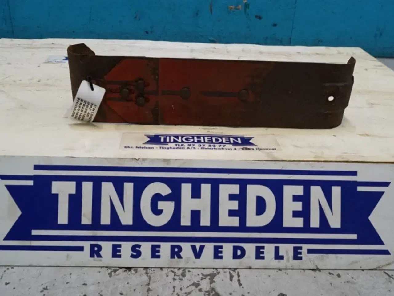 Billede 2 - Massey Ferguson 40 Power Flow Afdækning 