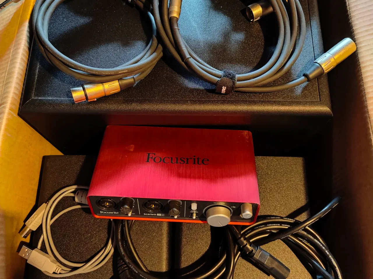 Billede 6 - Komplet Yamaha Studie-Setup – Sub + 2 Monitors