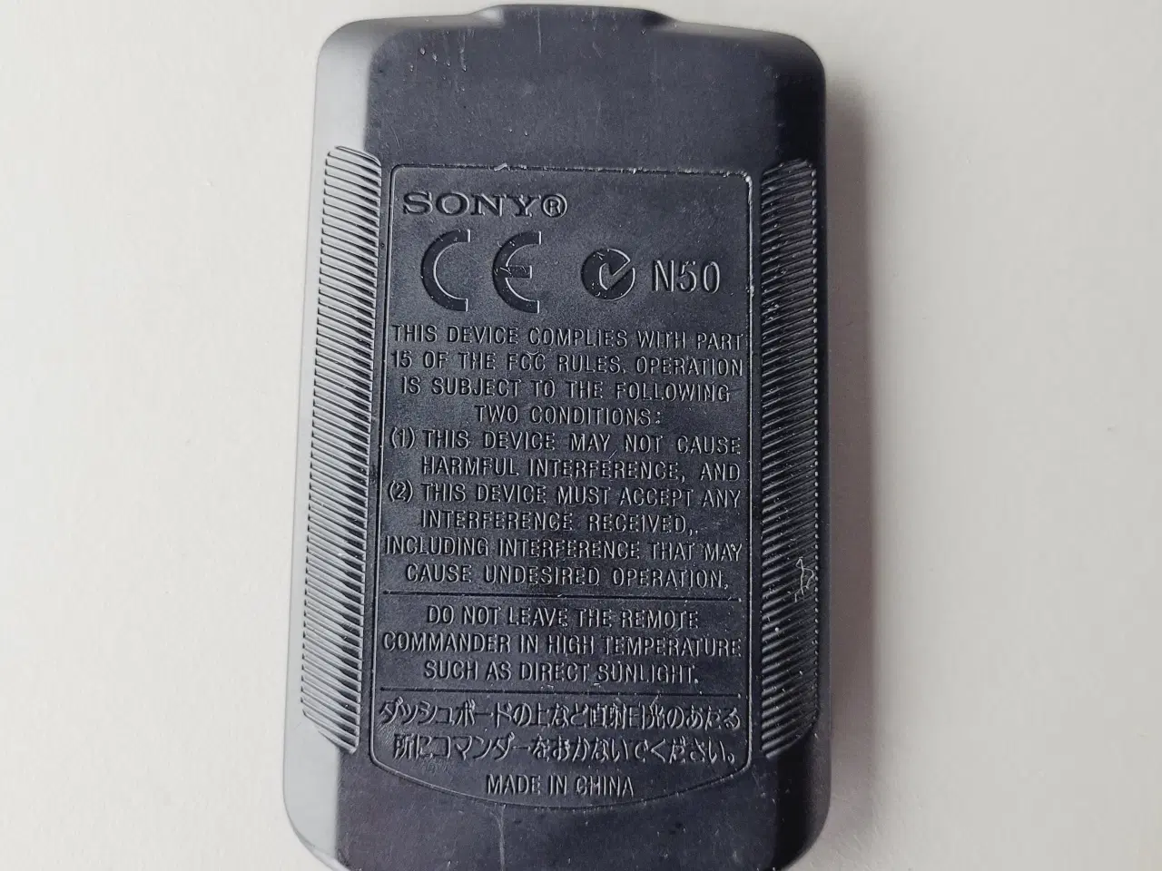 Billede 3 - ⭐️· Sony Fjernbetjening RM-X114 til Bilradio/CD-af
