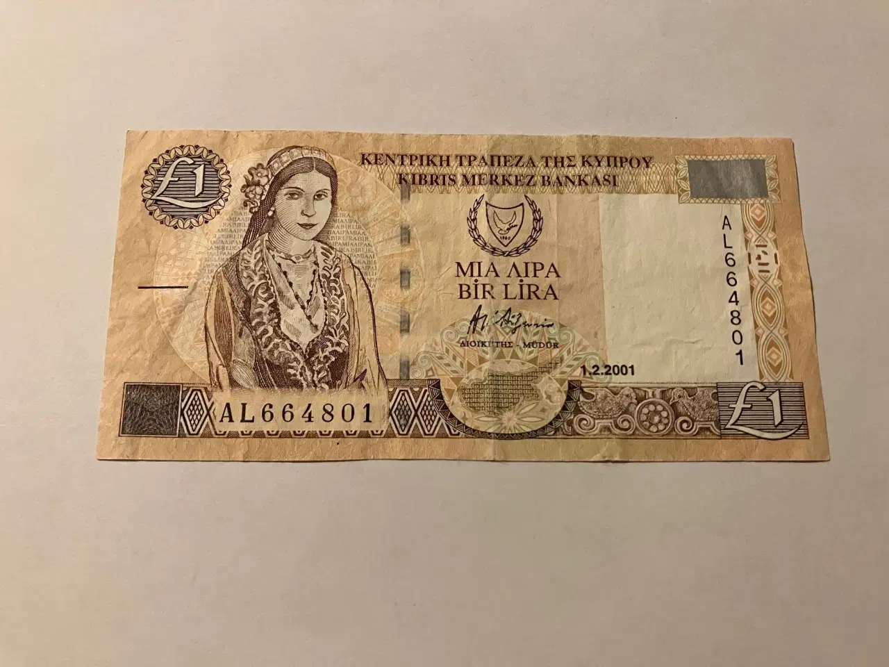 Billede 1 - 1 Pound Cyprus 2001