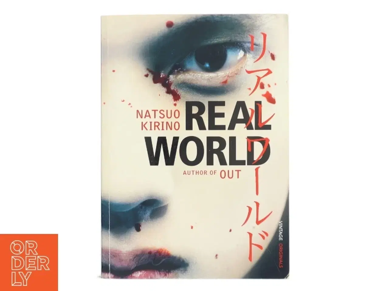 Billede 1 - Real World af Natsuo Kirino (Bog)