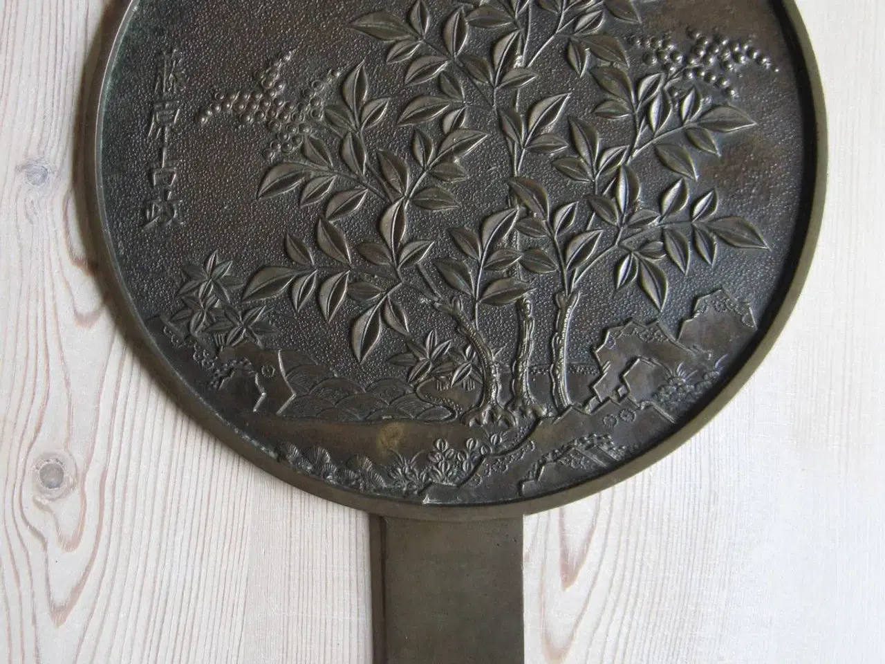 Billede 1 - japansk bronzespejl