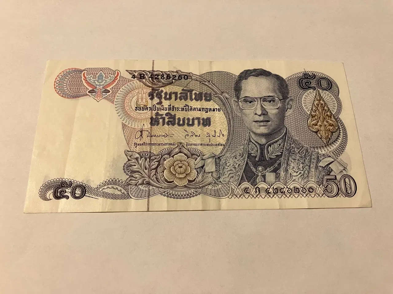 Billede 1 - 50 Baht Thailand