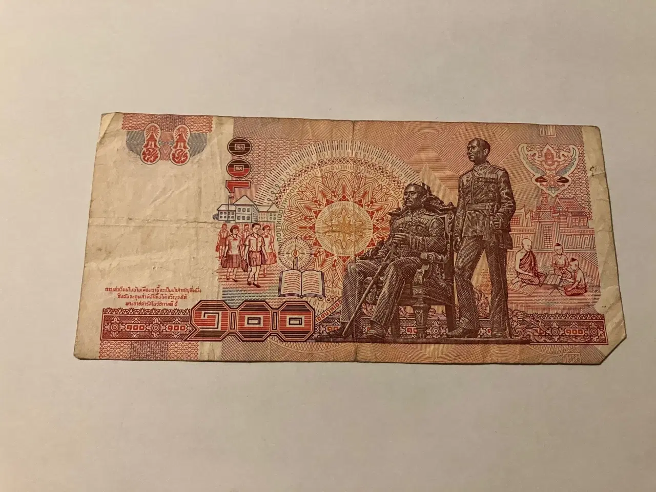 Billede 2 - 100 Baht Thailand