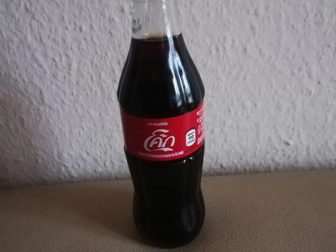 Billede 2 - COCA COLA fra Thailand ; UÅBNET