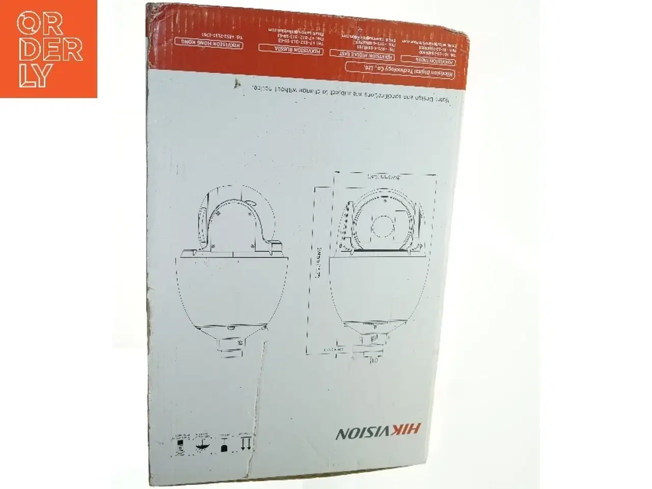 Billede 5 - HIKVISION IR Speed Dome Kamera fra Hikvision (model DS-2DF7284-AEL) (str. 18x399x245 mm)