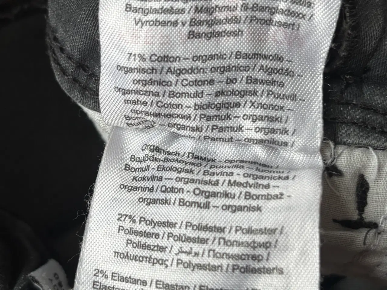 Billede 12 - Sort/grå Name it bukser str. 140