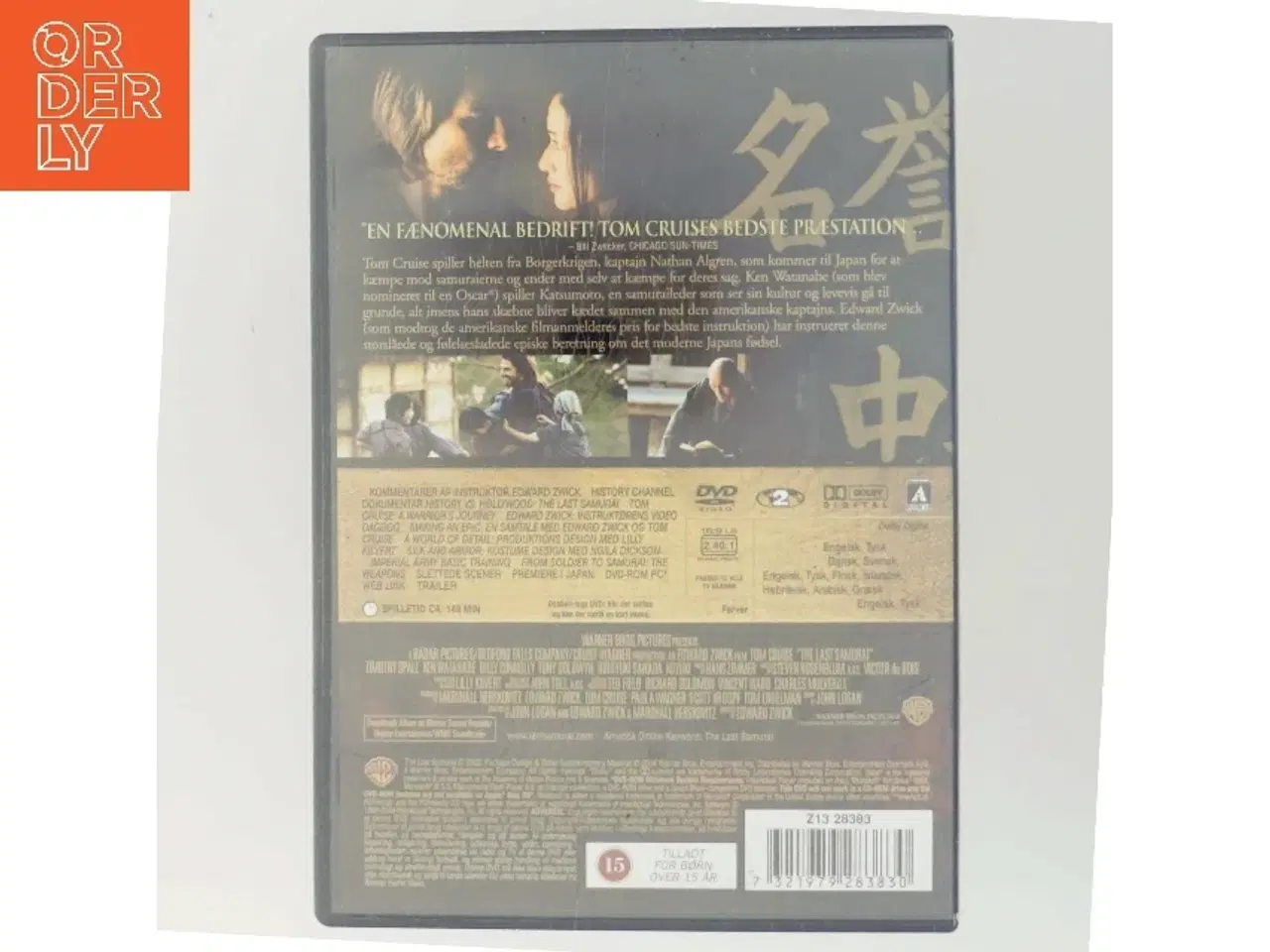 Billede 3 - Last Samurai, the med Tom Cruise (DVD)