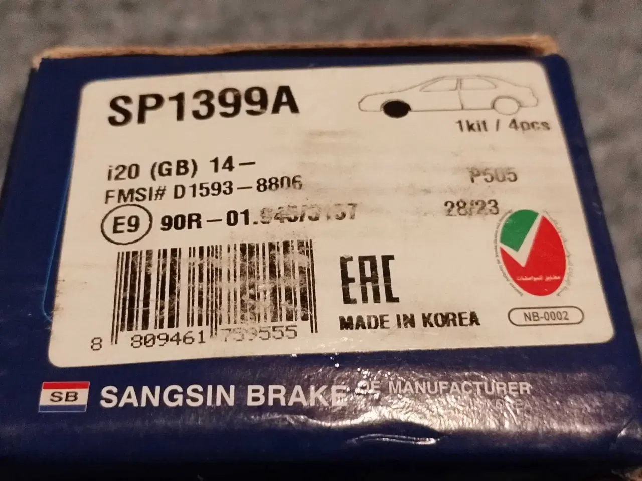 Billede 4 - Bremseklodser sælges ny