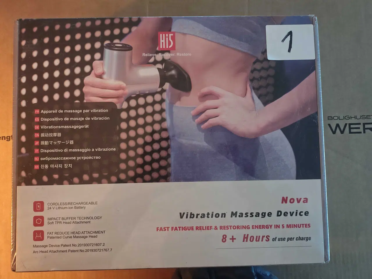 Billede 1 - Julegaver et godt køb