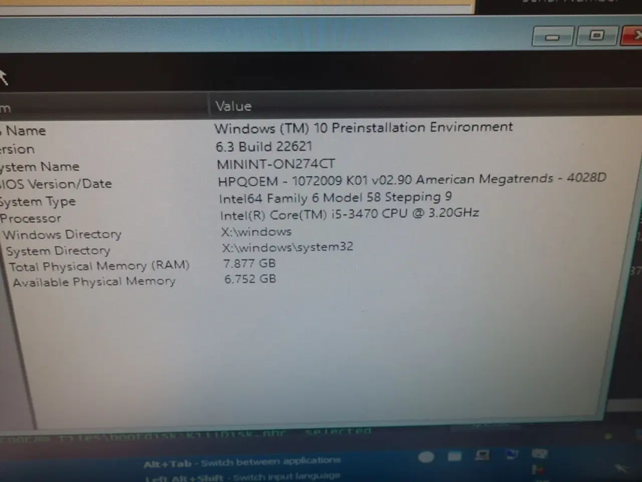 Billede 5 - HP 23" skærm LA2205 (PC medfølger ikke)