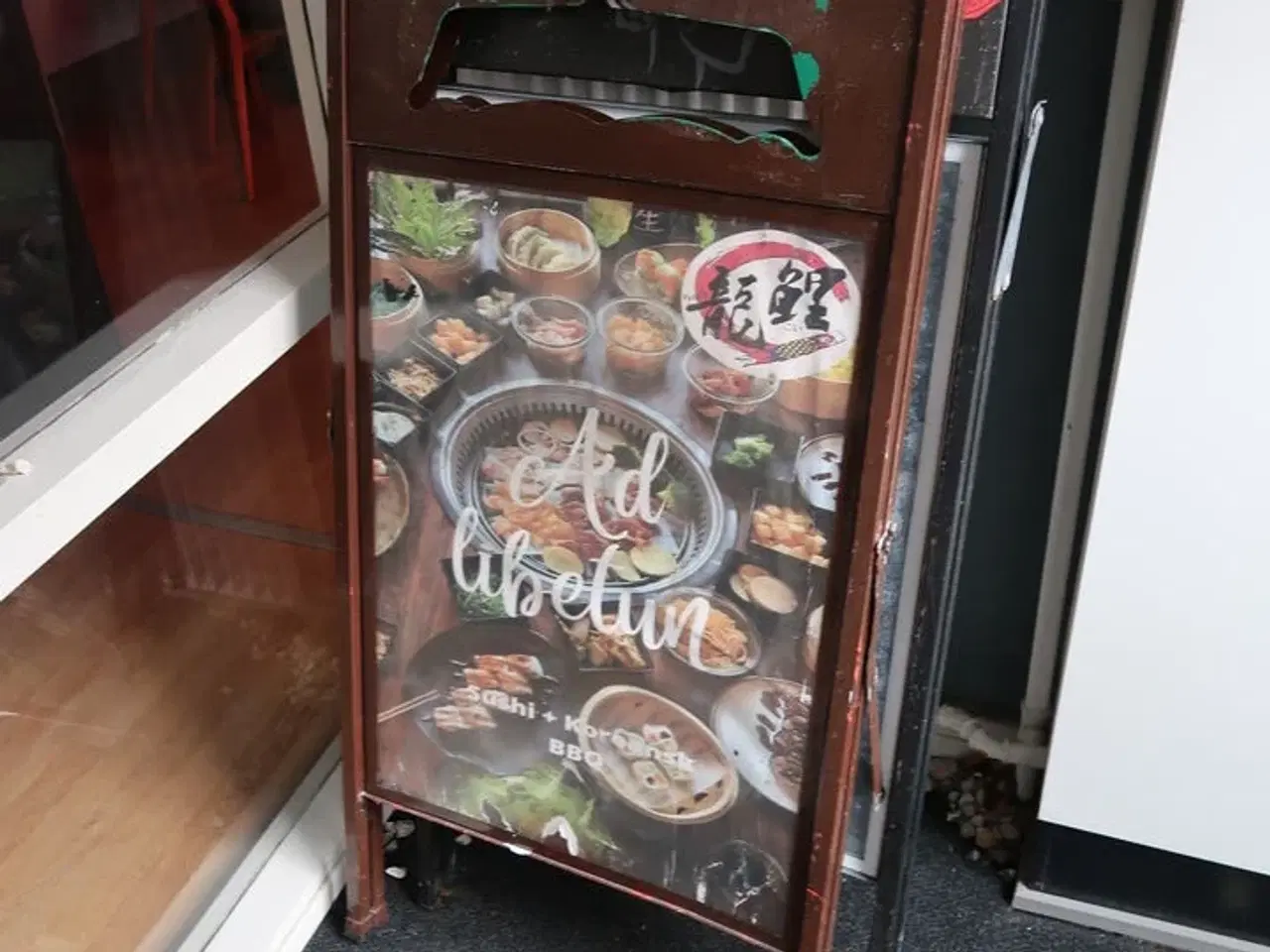 Billede 1 - 2 stk. skilte