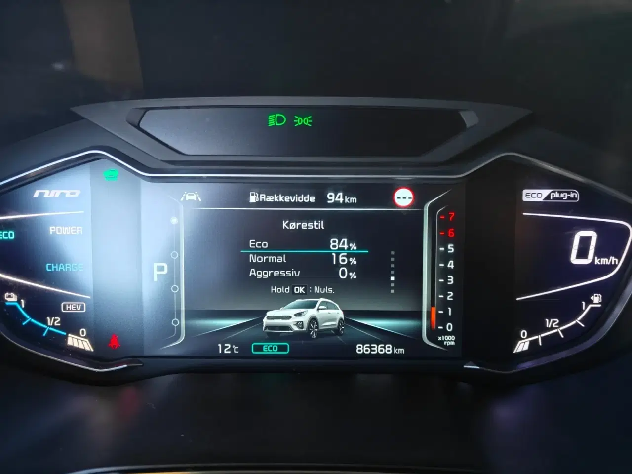 Billede 13 - Kia Niro 1,6 PHEV Advance+ DCT