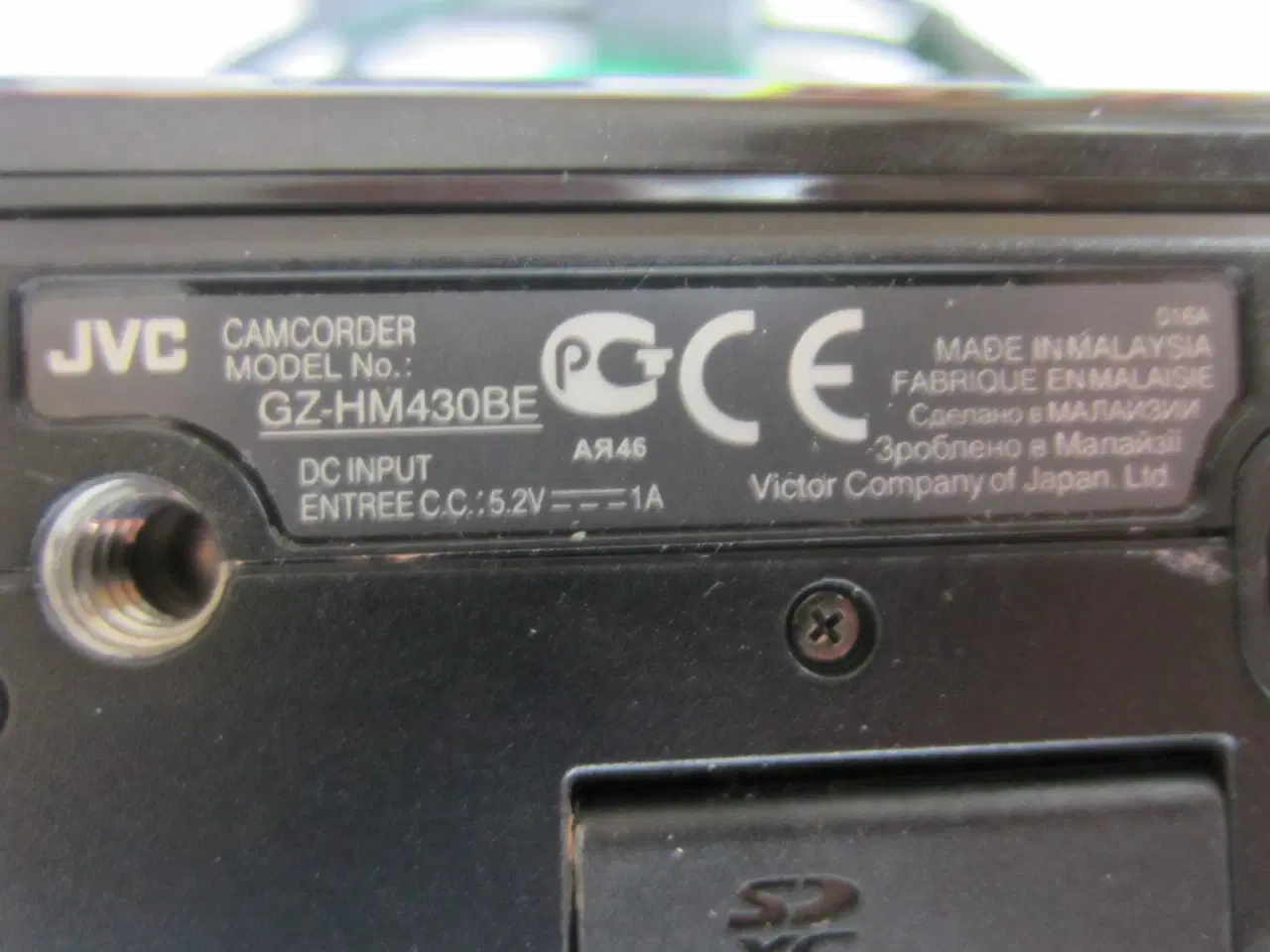Billede 7 - JVC HD Everio GZ-HM430BE Digital MEMORY Video