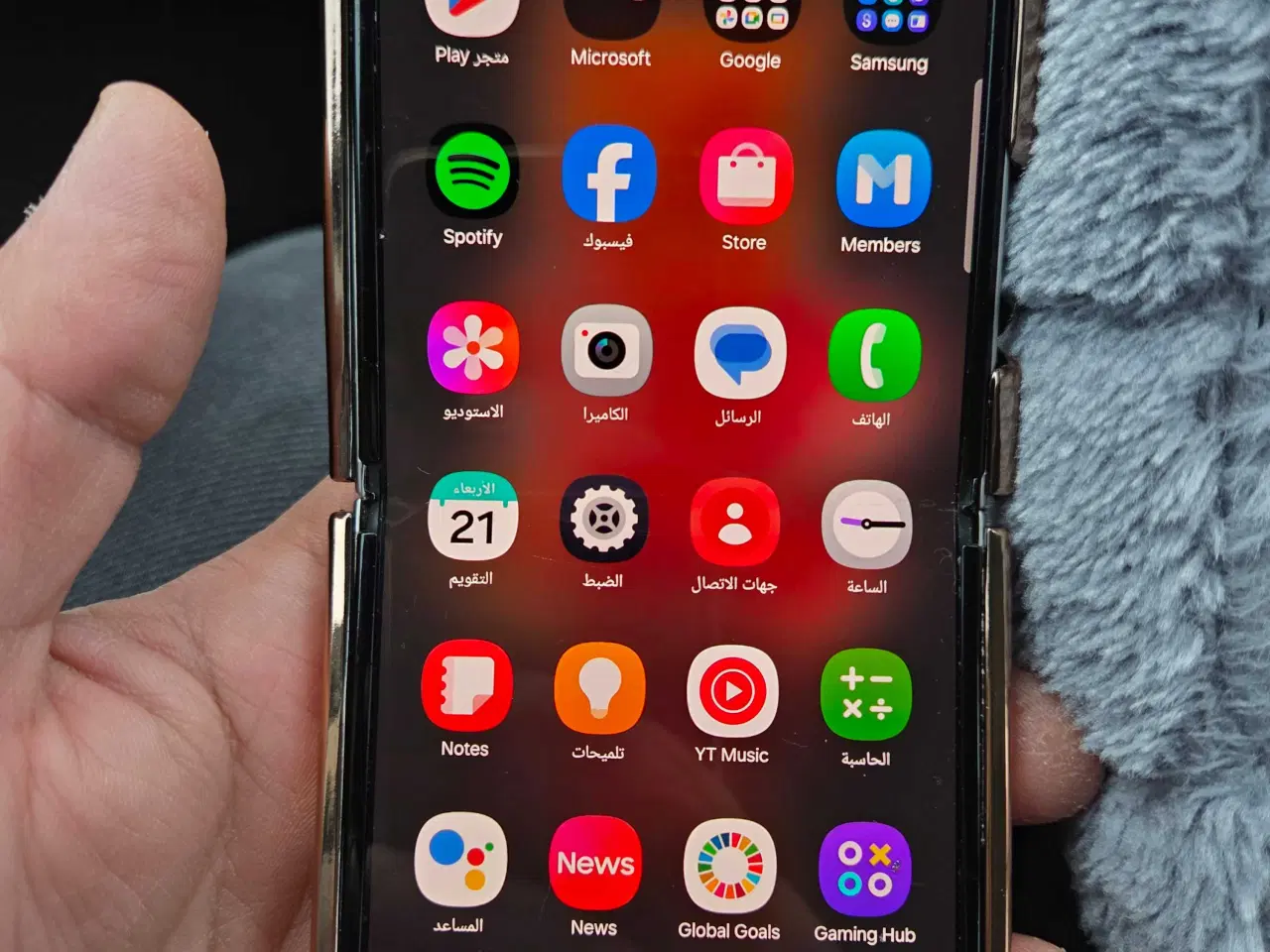 Billede 2 - Mobiltelefon Galaxy 