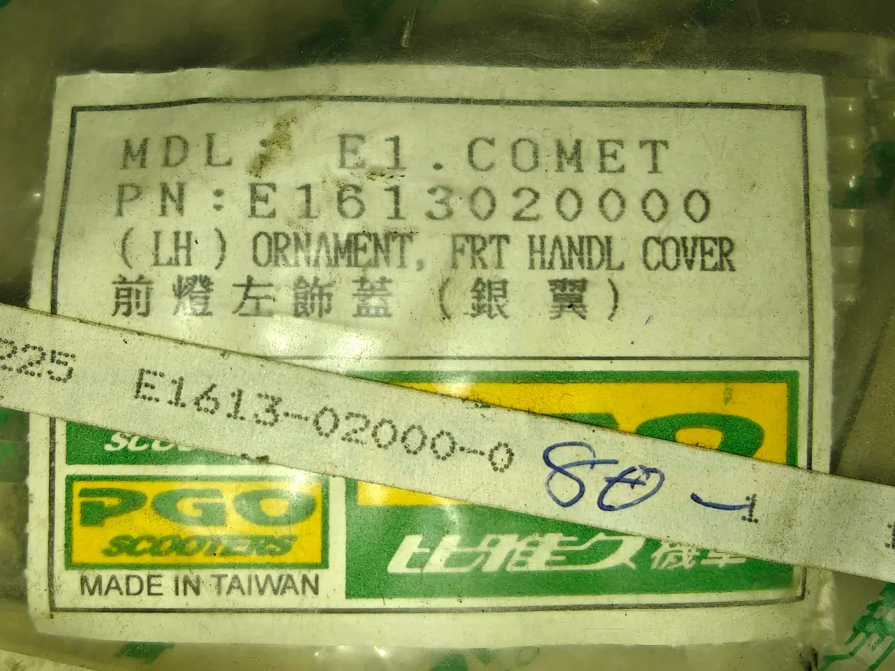 Billede 2 - PGO Comet. Nye Originale Lygteglas I Styrskjold