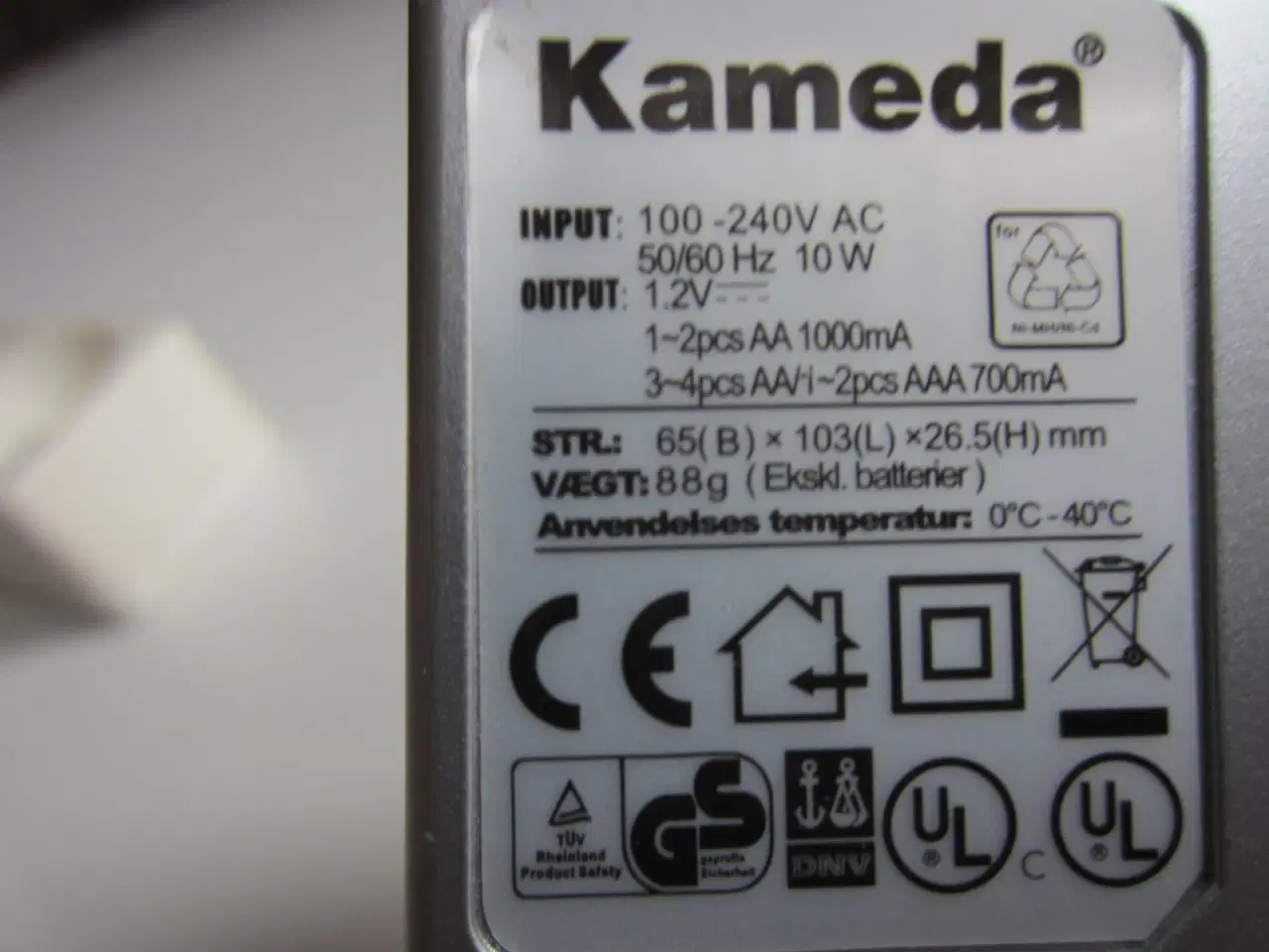 Billede 4 - Kameda KCR-6688 ULTRA Fast Ni-MH  / Ni-Cd lader