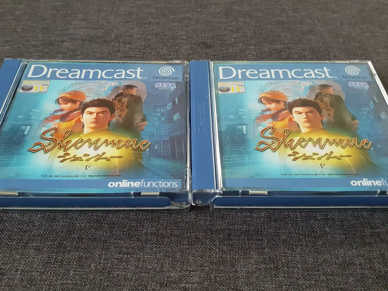 Billede 8 - Shenmue (Sega Dreamcast)