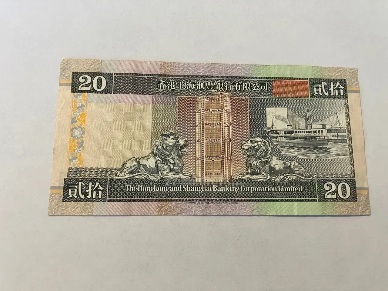Billede 2 - 20 Dollars Hong Kong 1994