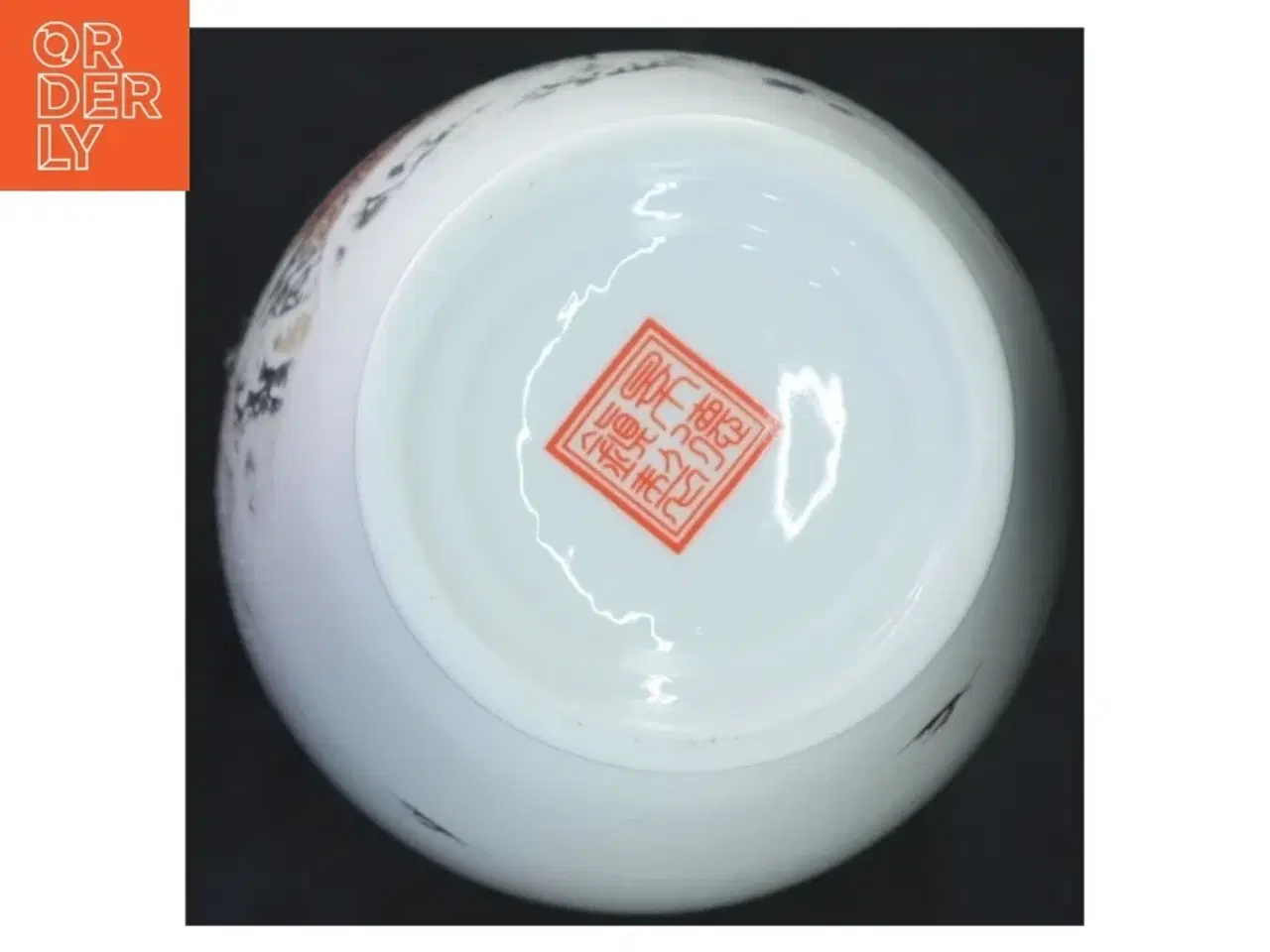 Billede 4 - Porcelænsvase med japansk design (str. 27x12 cm)