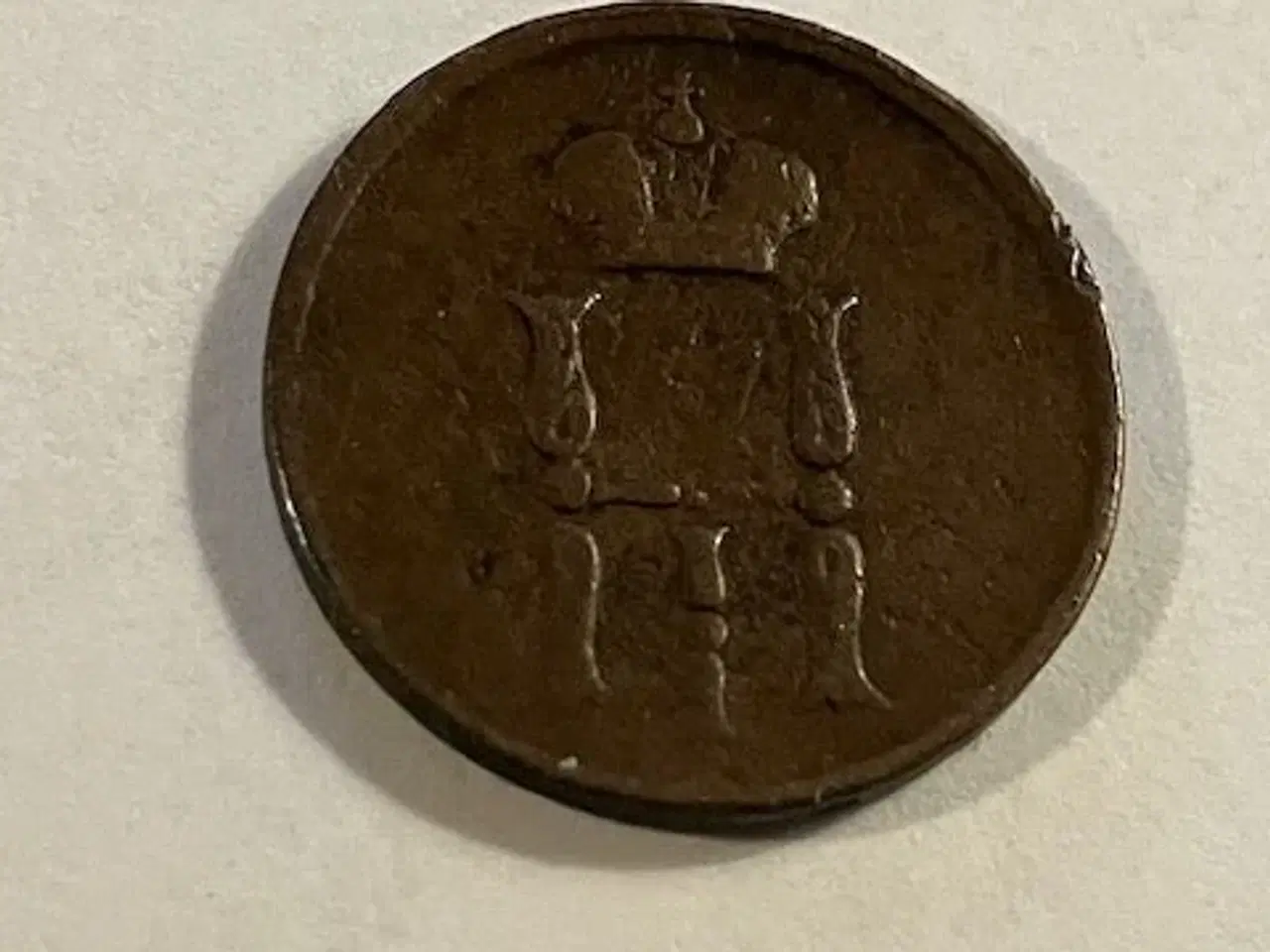 Billede 2 - 1 Denezhka 1855 Russia