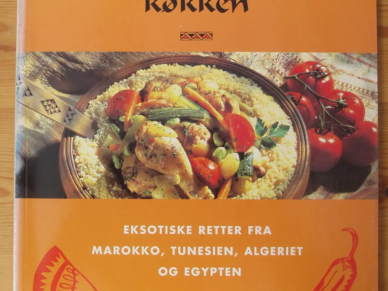 Billede 1 - Det nordafrikanske køkken