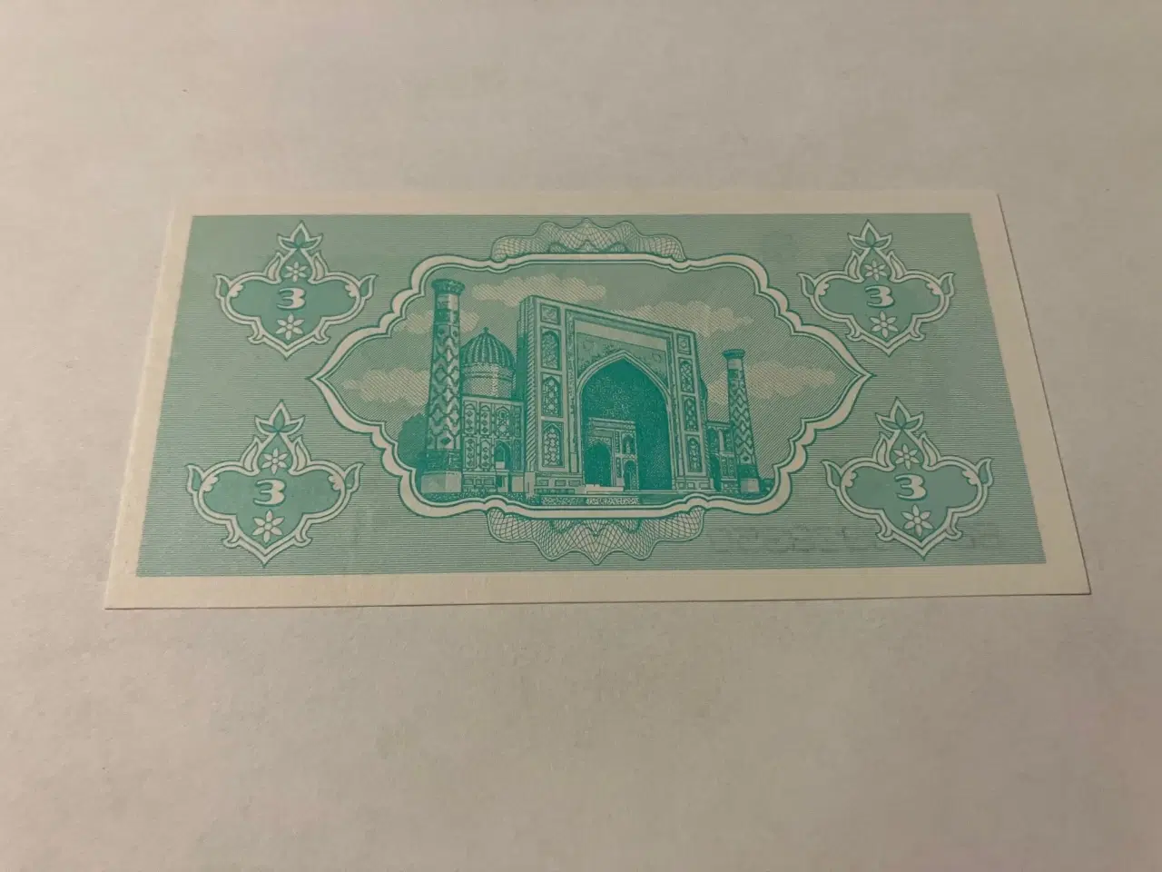 Billede 2 - 3 So'm Uzbekistan