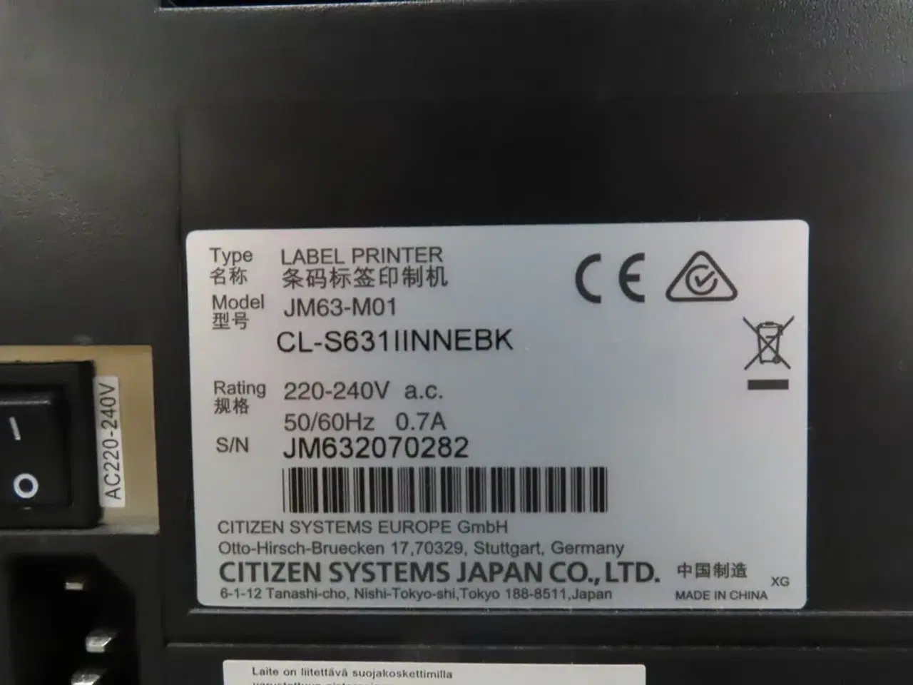 Billede 5 - Labelprinter CITIZEN CL-S631 II