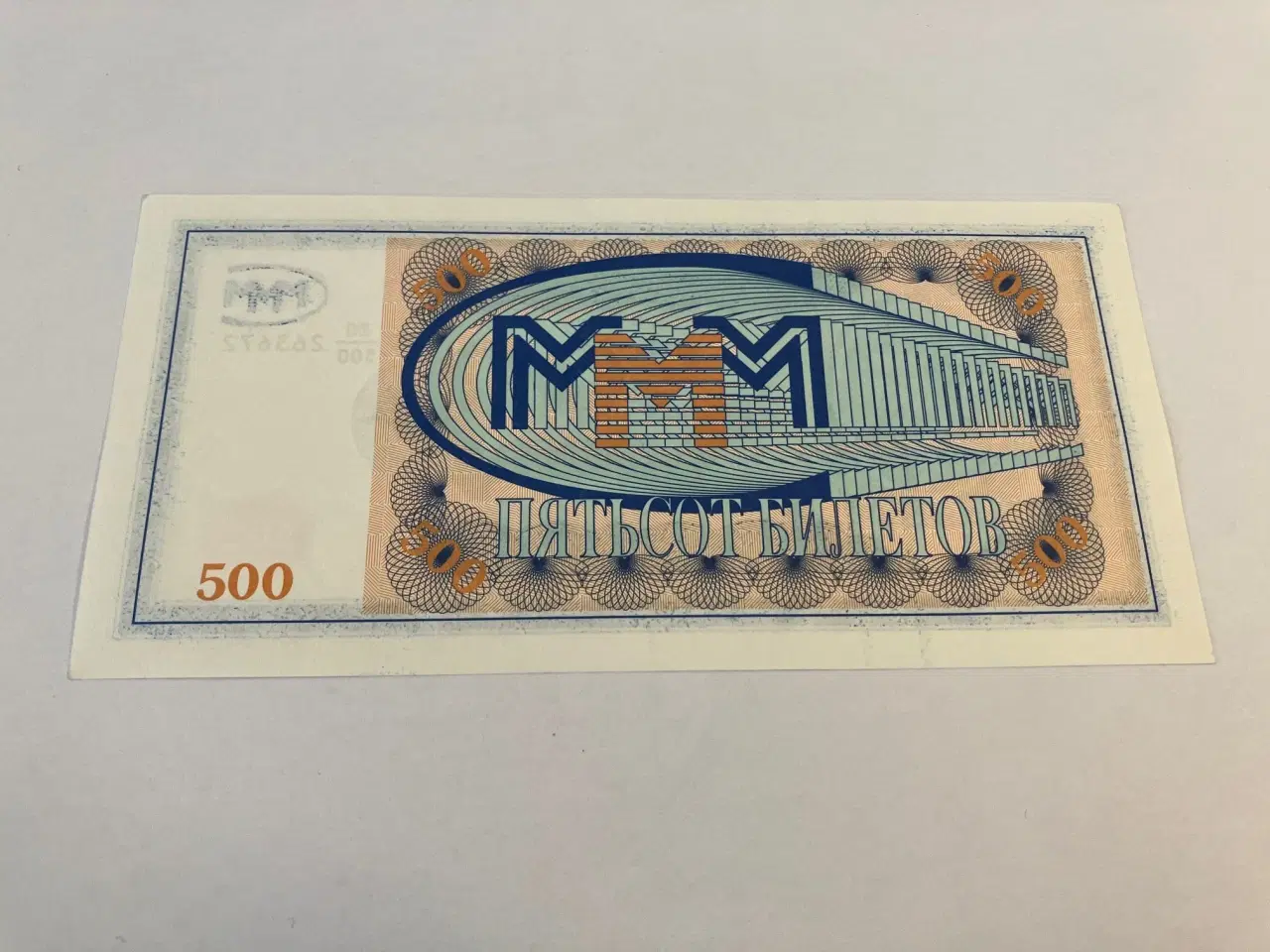 Billede 2 - 500 Tickets Russia