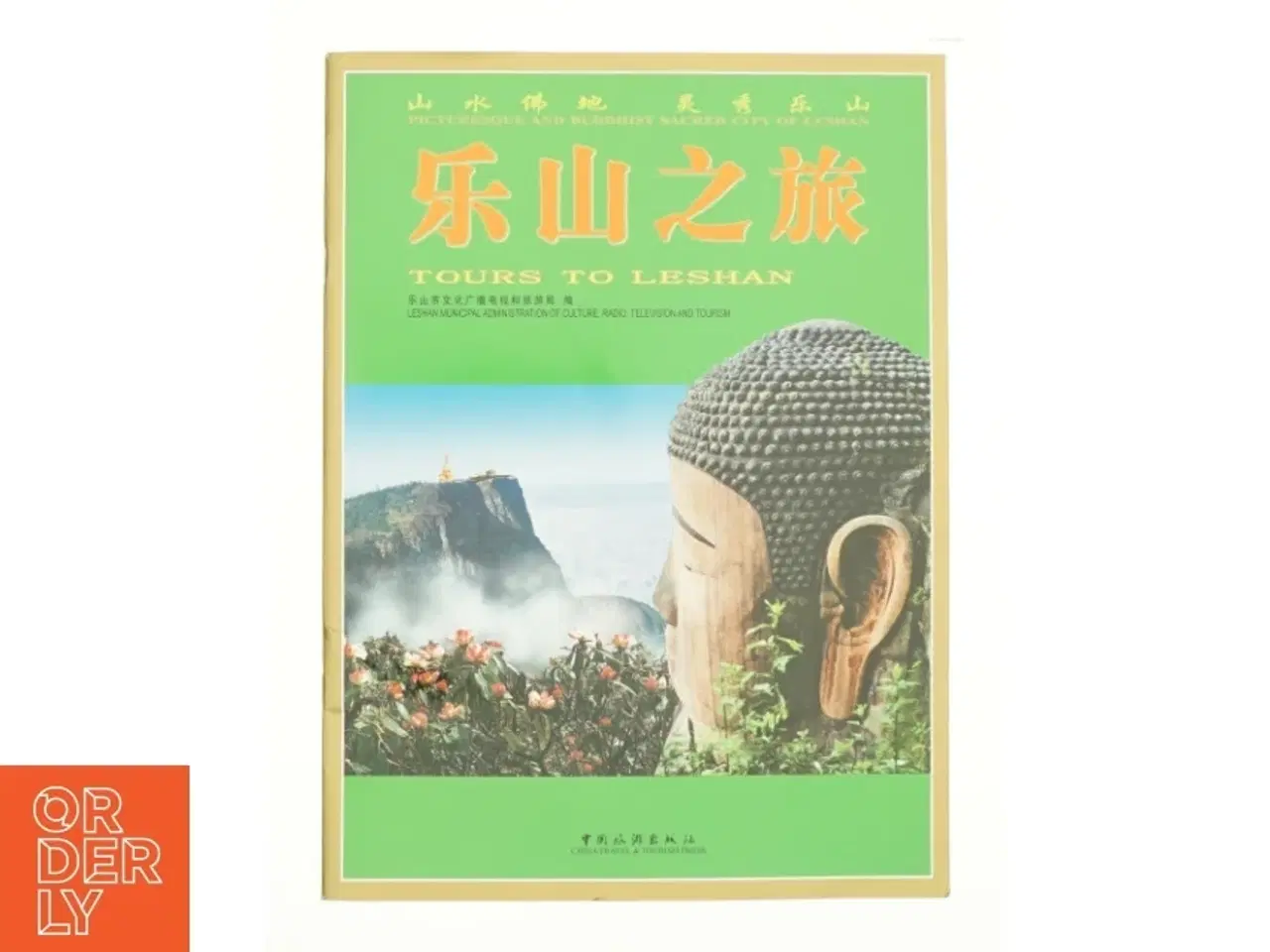 Billede 1 - Tours to Leshan