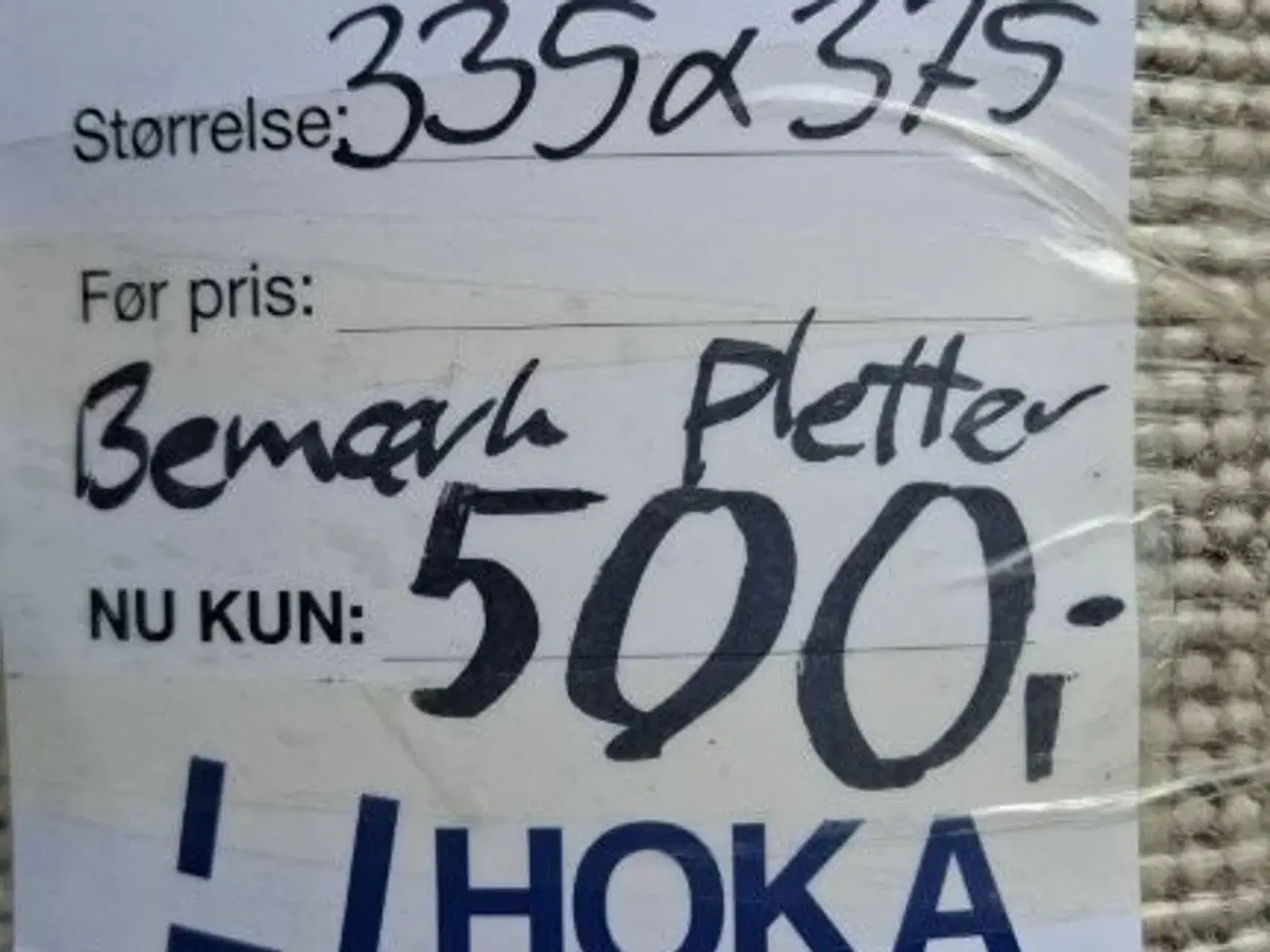 Billede 1 - Gulvtæppe Rester