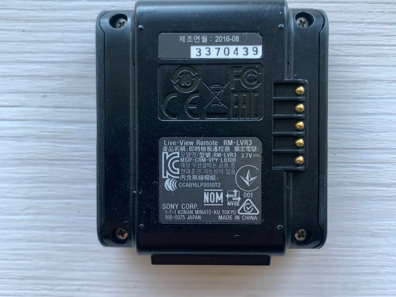 Billede 2 - Sony Live-View Remote RM-LVR3