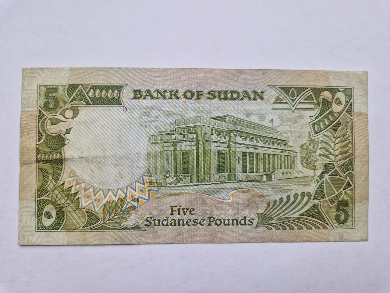 Billede 2 - 5 Pounds Sudan