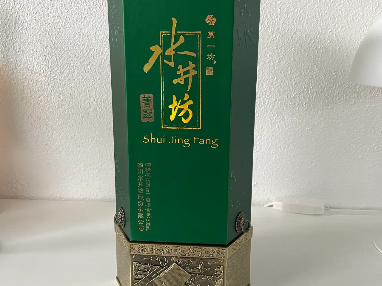 Billede 2 - Shui Jing Fang Forest Green Baijiu