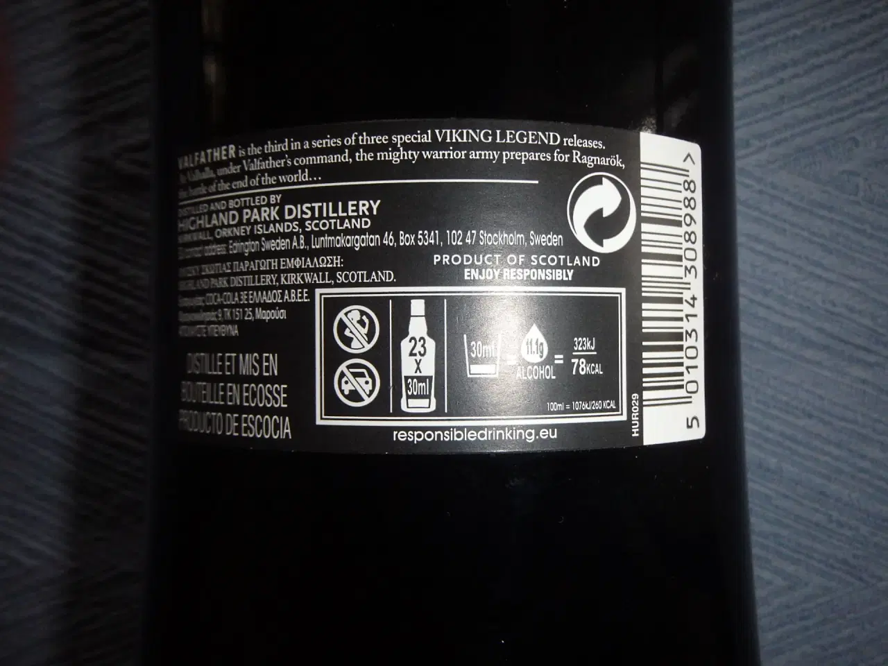 Billede 4 - Whisky Highland Park Valfather by Jim Lyngvild 