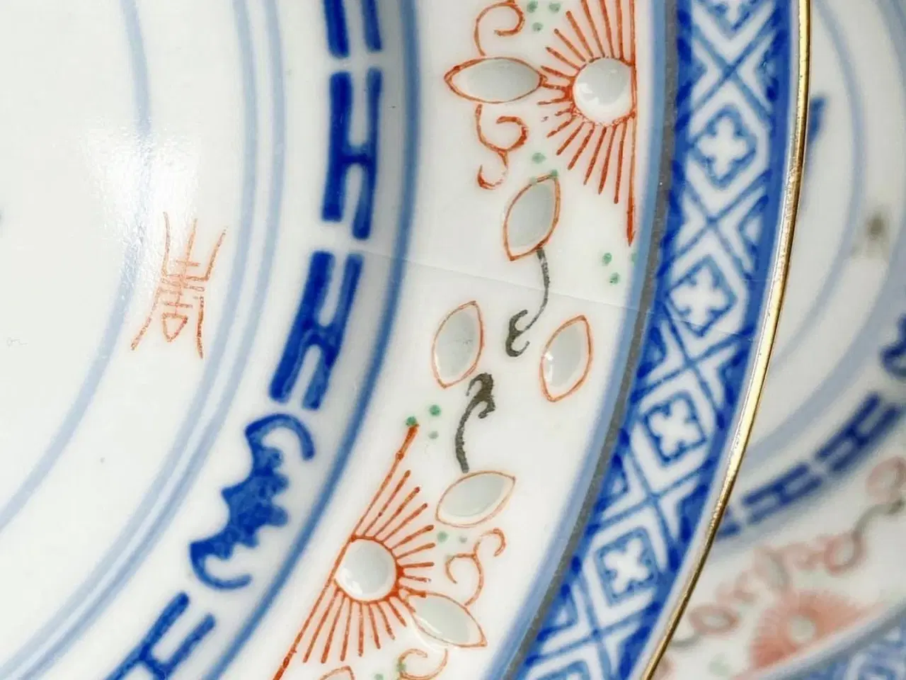 Billede 7 - Kinesiske kagetallerkner, NB, 7 stk samlet