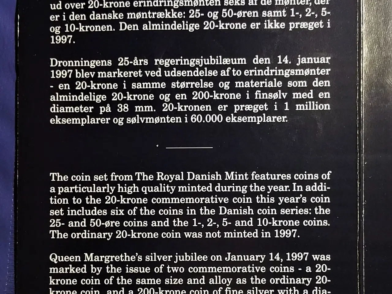 Billede 4 - DET KGL MØNTSÆT 1997 m. 20 kr 1997 Margrethe 25 År