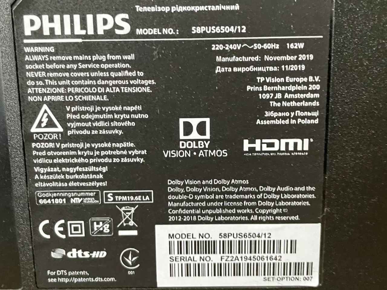 Billede 3 - Philips 55" fladskærm