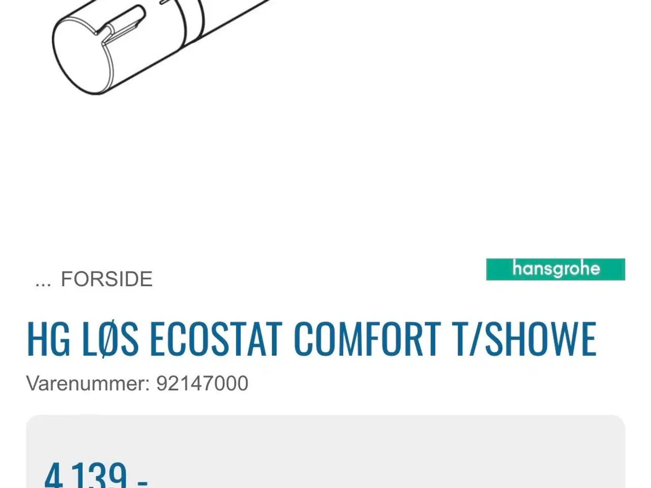 Billede 1 - Hansgrohe armatur