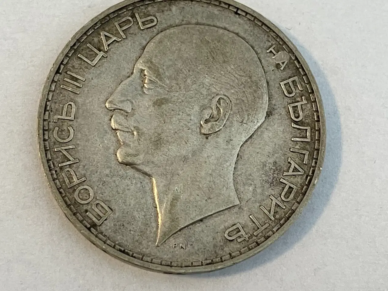 Billede 2 - 100 Leva 1934 Bulgaria