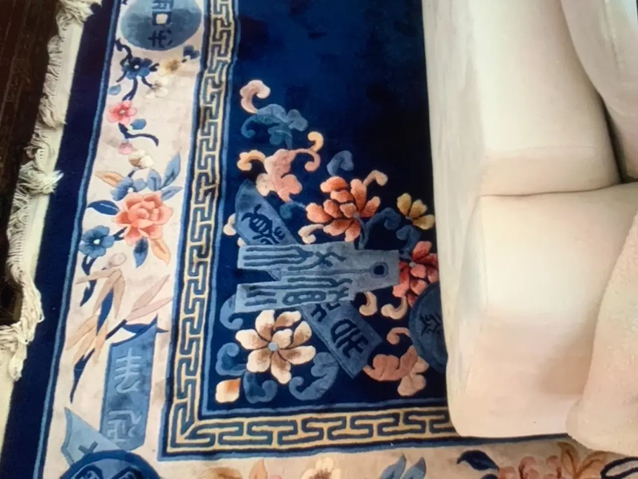 Billede 3 - Ægte kinesisk tæppe