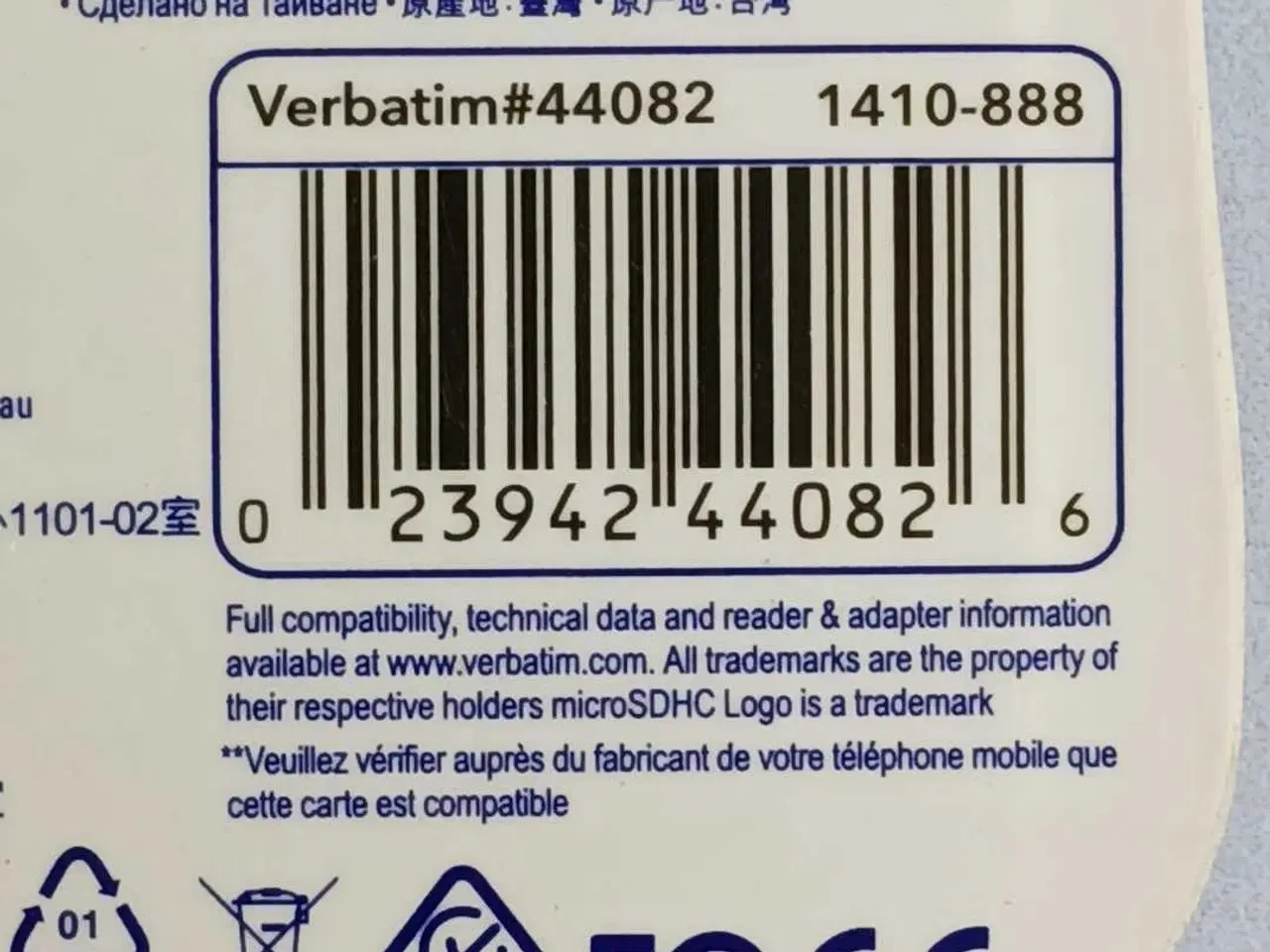 Billede 4 - Verbatim microSDHC Card 16 GB Class 10 with Adapte