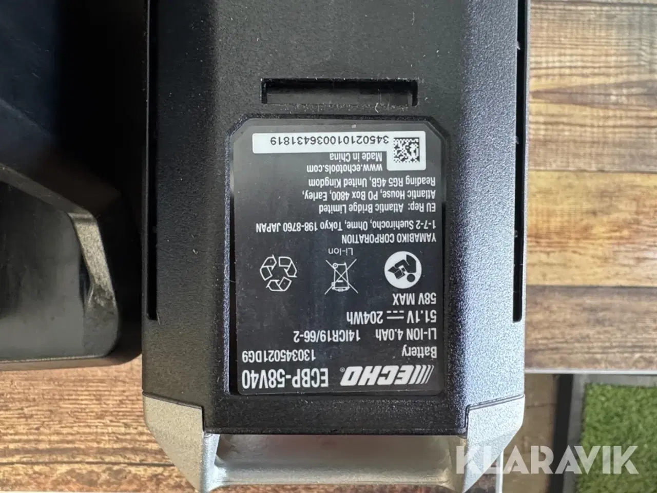 Billede 3 - Batteri - Lader ECHO 58 V 4, 0 Ah