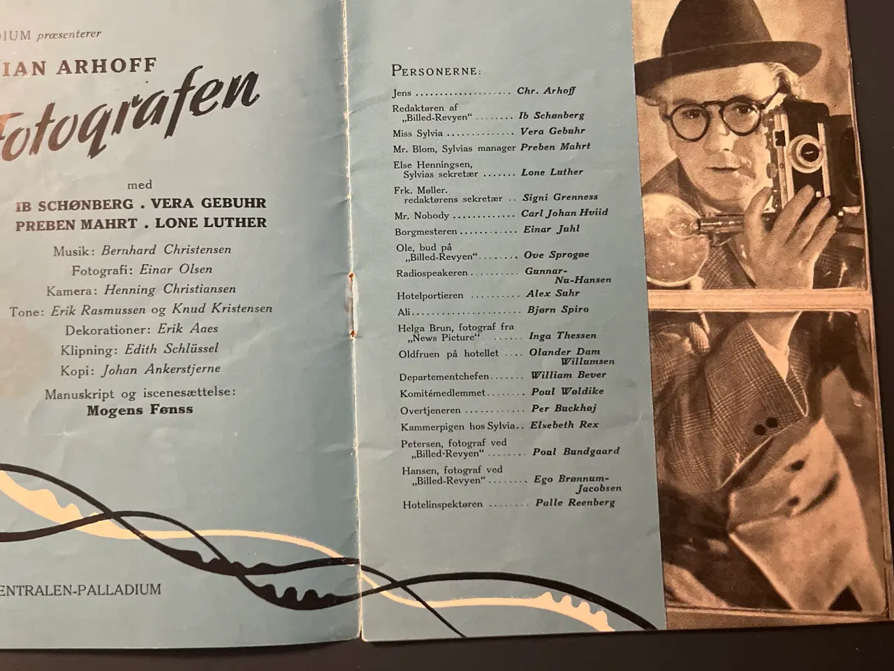 Billede 2 - Lyn fotografen