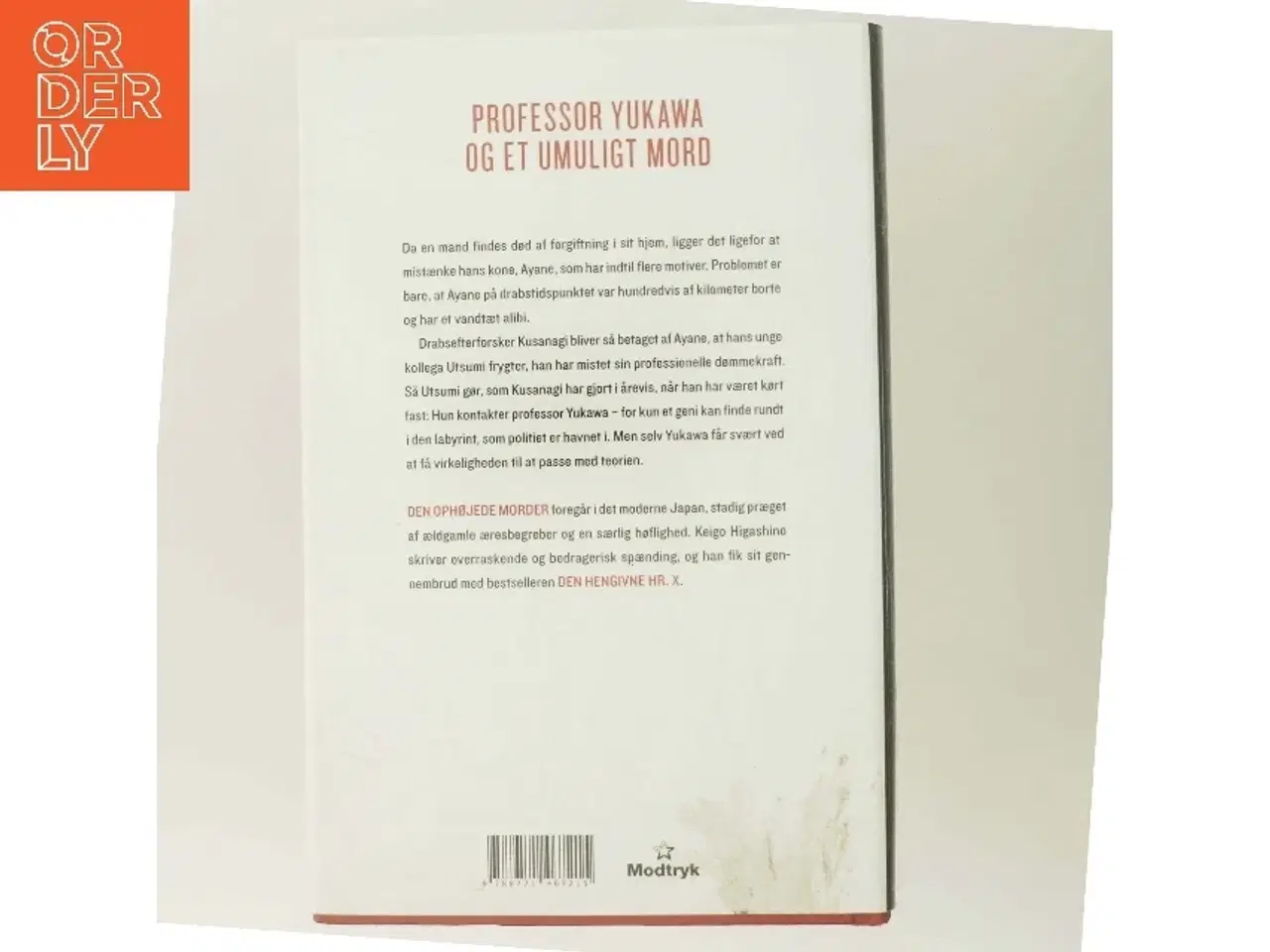 Billede 3 - Den ophøjede morder af Keigo Higashino (f. 1958) (Bog)