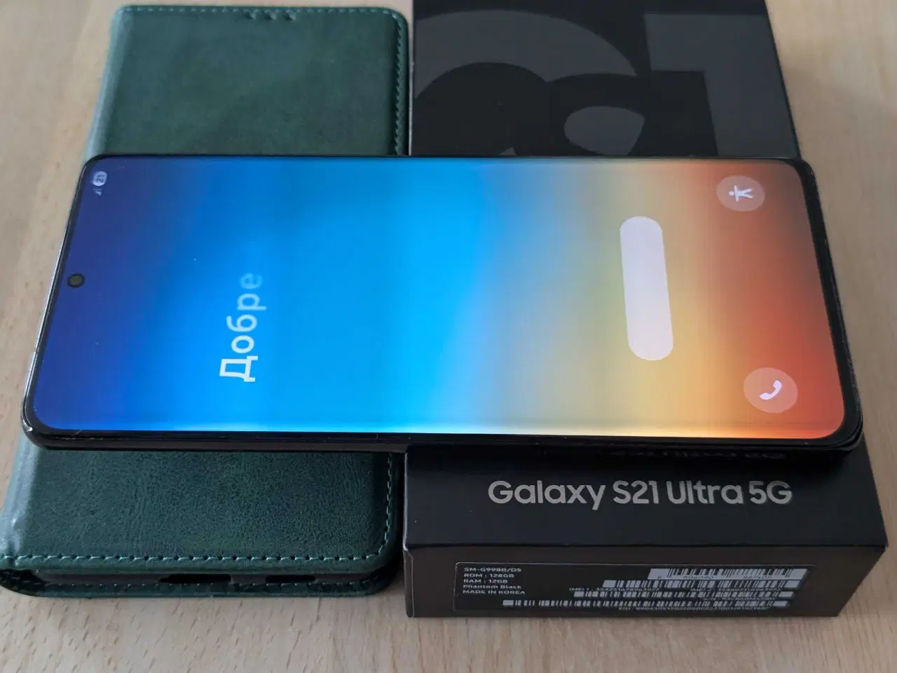 Billede 1 - Samsung Galaxy s21 Ultra 