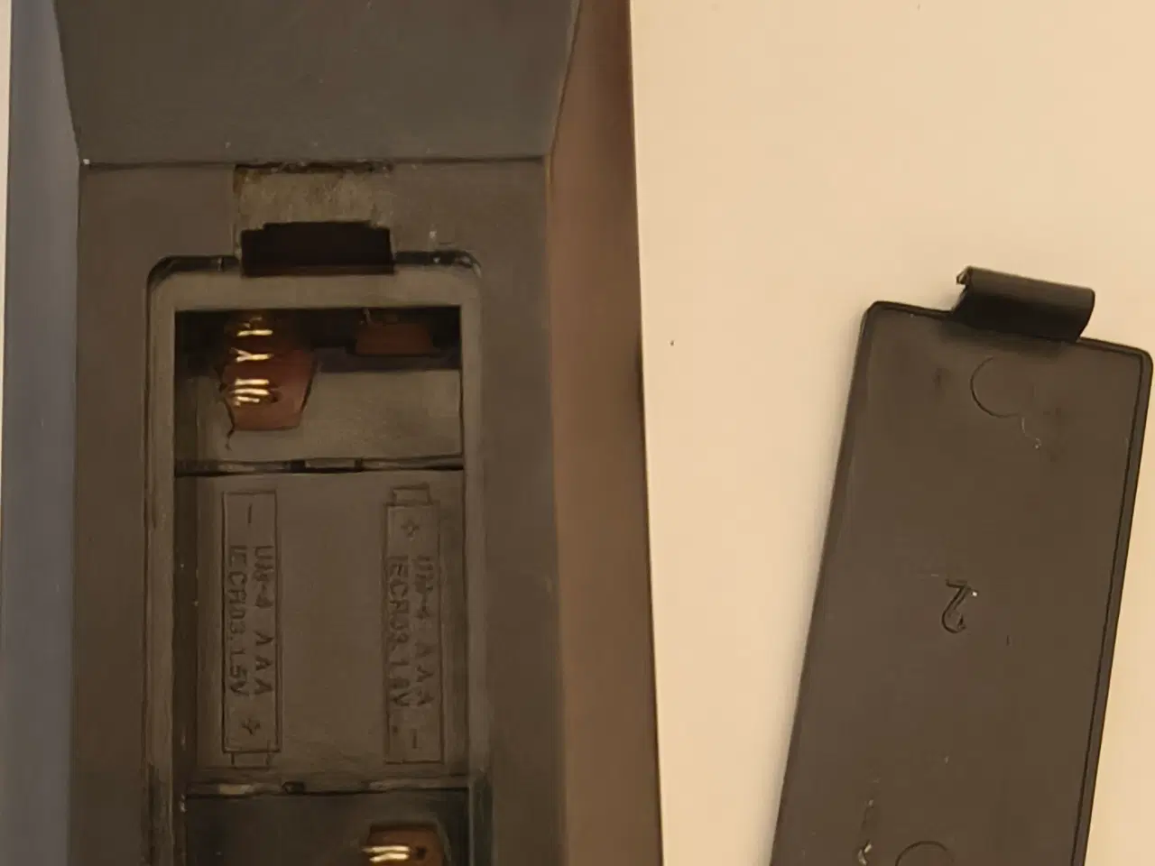 Billede 5 - HDD Combo Recorder Fjernbetjening