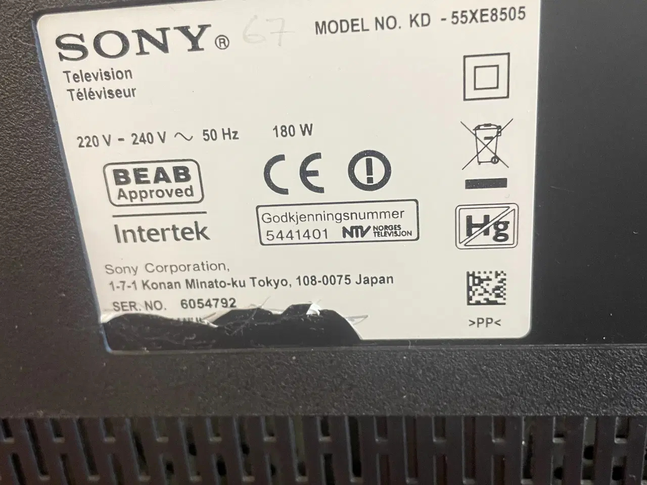 Billede 5 - Smart TV   Sony 55 tommer,  med  fjernbetjening