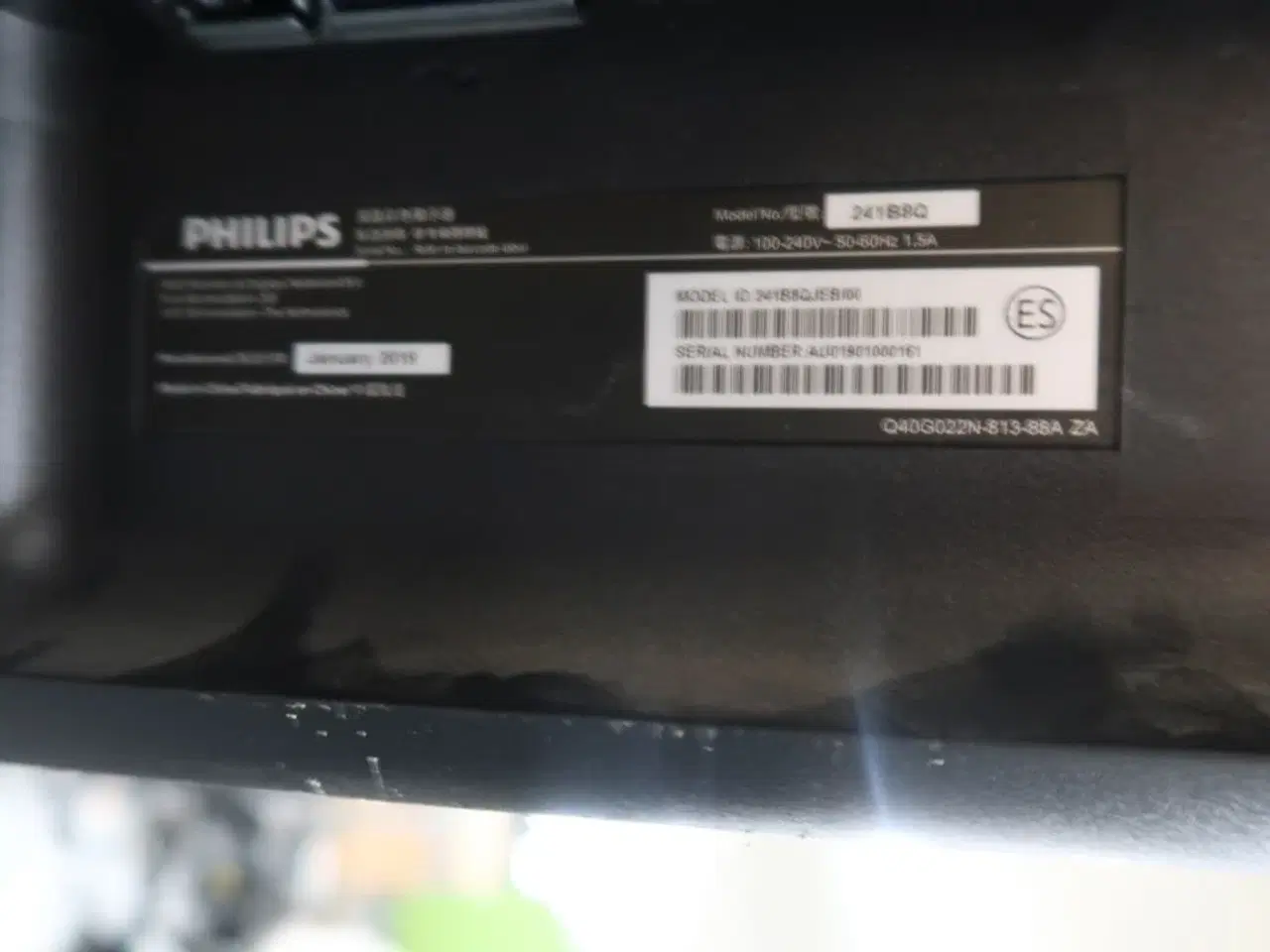 Billede 5 - 2 stk. PC skærme PHILIPS