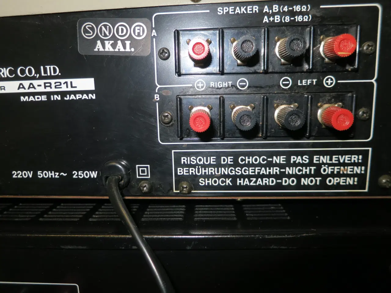 Billede 6 - VINTAGE AKAI AA-R21L  FM RECIEVER